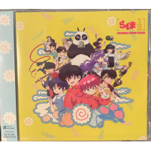 Wada, Kaoru - Tv Anime Ranma 1/2 Original Soundtrack
