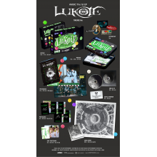 Am8ic - Lukoie