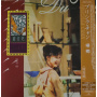 Chan, Priscilla - Gui Lai Ba