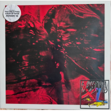 They Are Gutting a Body of Water - Destiny Xl