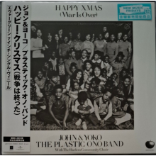 John & Yoko & Plastic Ono Band - 7-Happy Xmas (War is Over)
