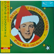 McCartney, Paul - 7-Wonderful Christmas Time