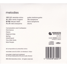 Melodies - Melodies