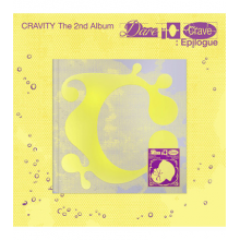Cravity - Dare To Crave: Epilogue