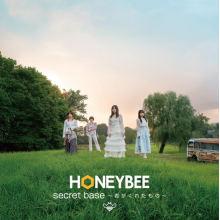Honeybee - Secret Base - Kimi Ga Kureta Mono -