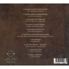 Merema - Eryamon' Kotneva