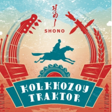 Shono - Kolkhozoy Traktor