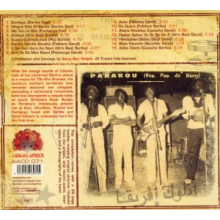 Super Borgou De Parakou - Bariba Sound