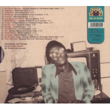 Various - Bambara Mystic Soul