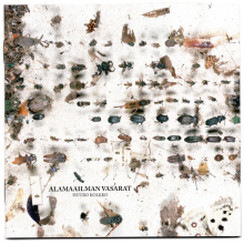 Alamaailman Vasarat - Huuro Kolkko