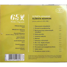 Adamiak, Elzbieta - Elżbieta Adamiak (czarne Cd)