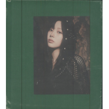 Aespa - Drama - The 4th Mini Album