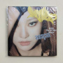 Aespa - My World - The 3rd Mini Album (ningning)
