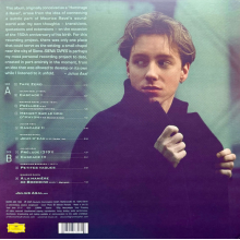 Asal, Julius - Siena Tapes (lp)