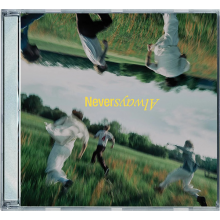 Band Camino, The - Neveralways