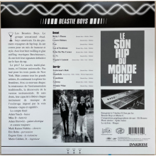 Beastie Boys - The On Sound From Way Out Lp