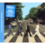 Beatles - Abbey Road 2cd Ltd.