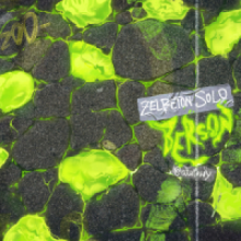 Berson - Żelbeton Solo