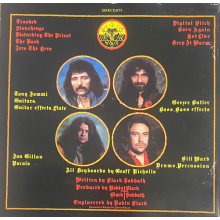Black Sabbath - Born Again