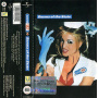 Blink 182 - Enema Of The State