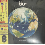 Blur - Bustin' + Dronin'