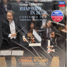 Bollani, Stefano / Ricardo Chailly - Rhapsody In Blue (2lp) (blue Vinyl)