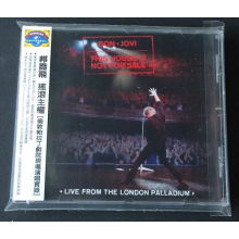 Bon Jovi - This House Is Not For Sale - Live From The London Palladium