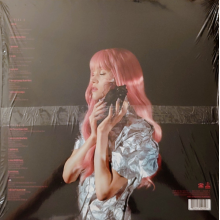 Bryska - Moja Ciemność (lp)