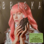 Bryska - Moja Ciemność (lp)