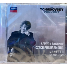 Bychkov, Semyon - The Tchaikovsky Project Vol. 2 Manfred Symphony
