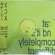 Charli Xcx - Brat And It’s Completely Different But Also Still Brat (green Vinyl Album)