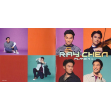 Chen, Ray - Player 1