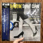 Clark, Sonny - Cool Struttin' (lp)