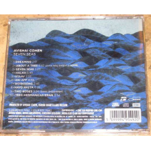 Cohen, Avishai - Seven Seas