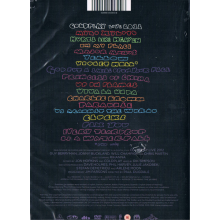 Coldplay - Live 2012 (dvd+cd) - Limited