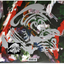 Cure - Mixed Up (remastered) 2lp