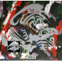 Cure - Mixed Up (remastered) 2lp