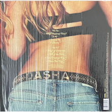 Dasha - What Happens Now? (limited Orange Vinyl)