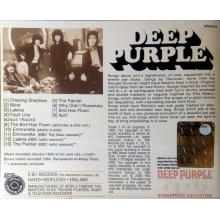 Deep Purple - Deep Purple