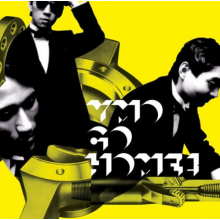 Yellow Magic Orchestra - Ymo Go Home!
