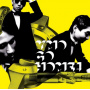 Yellow Magic Orchestra - Ymo Go Home!