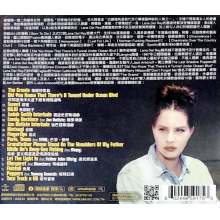 Del Rey, Lana - Did You Know That There's A Tunnel Under Ocean Blvd