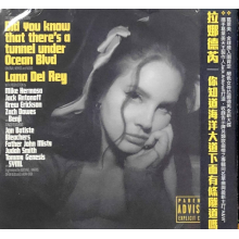 Del Rey, Lana - Did You Know That There's A Tunnel Under Ocean Blvd