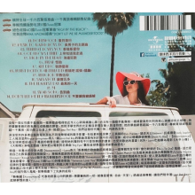 Del Rey, Lana - Honeymoon