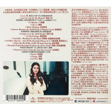 Del Rey, Lana - Lust For Life