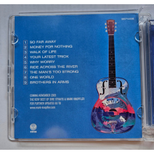 Dire Straits - Brothers In Arms (deluxe)