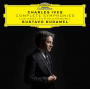 Dudamel, Gustavo - Ives Complete Symphonies
