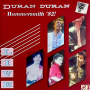 Duran Duran - Live At Hammersmith '82! (gold Vinyl)  (rsd 2022)