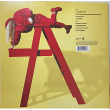 Eilish, Billie - Dont Smile At Me Lp