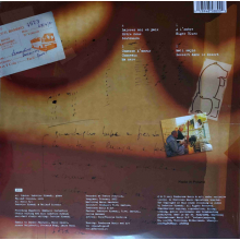 Einaudi, Ludovico - Diario Mali (2lp) (color)